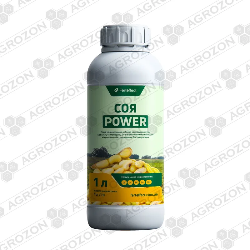 Соя Power Ferteffect