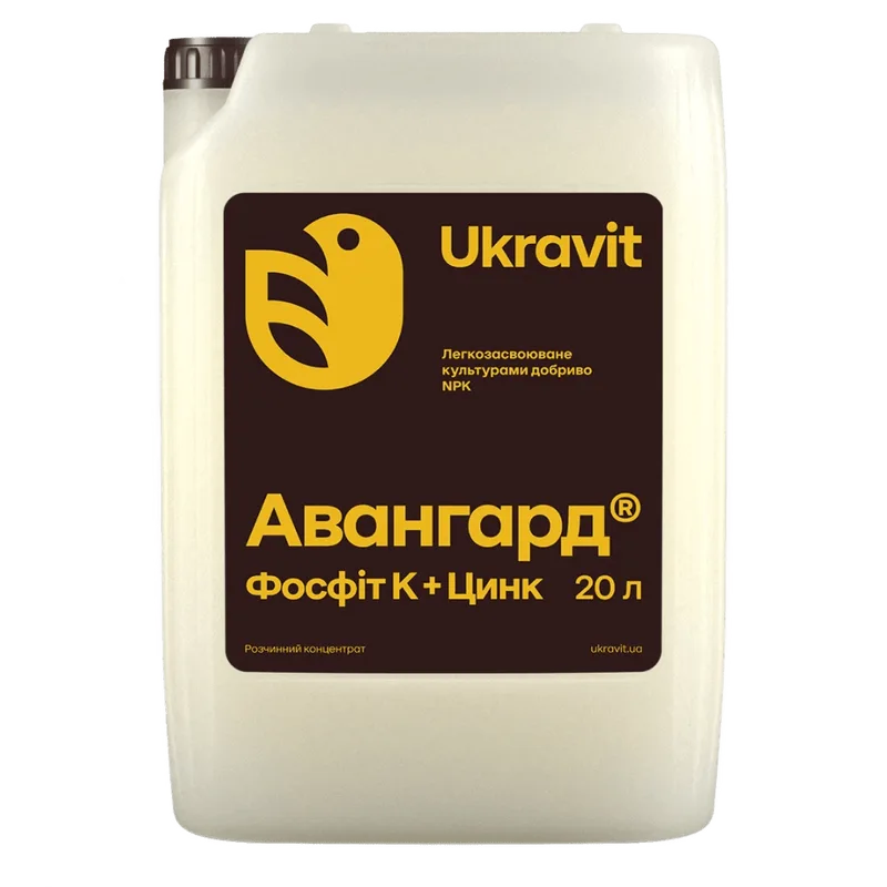 Авангард Фосфіт К + Цинк