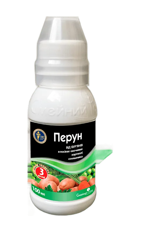 Перун, КС 0.1 л