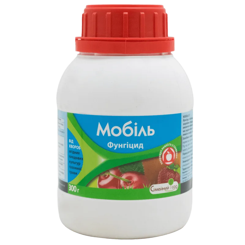 Мобіль — фунгіцид, ципродиніл 750 г/кг (ВГ)