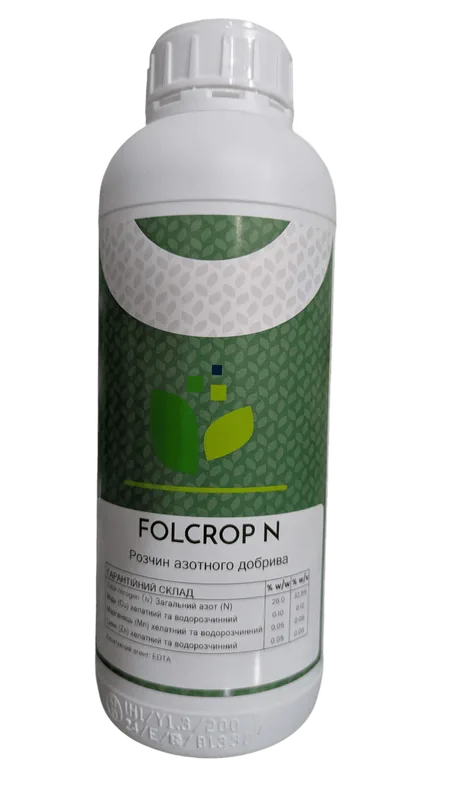 Фолкроп N (Folcrop N)