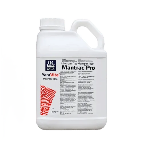 Яра Віта Мантрак Про (YaraVita Mantrac Pro)