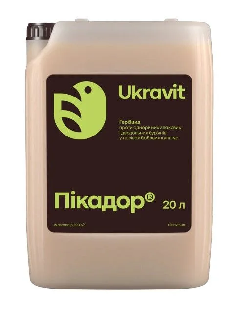 Пікадор, РК