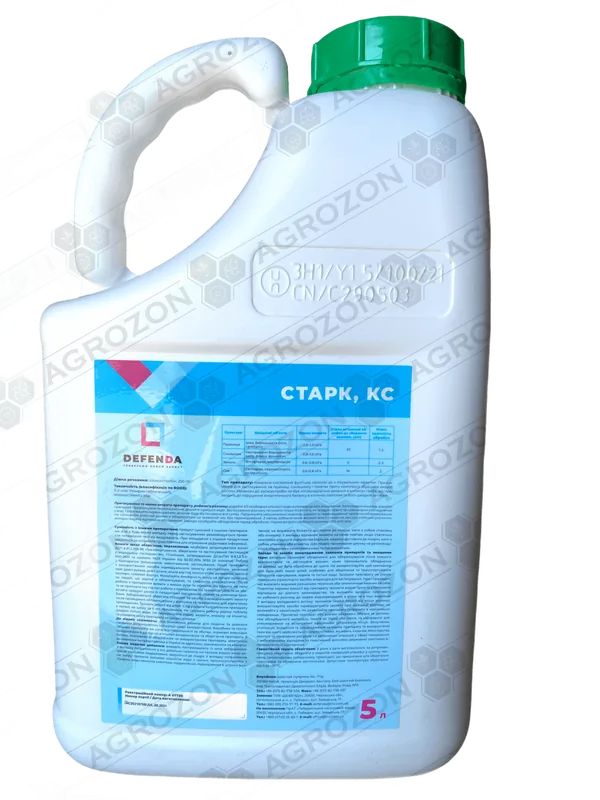 Старк, КС