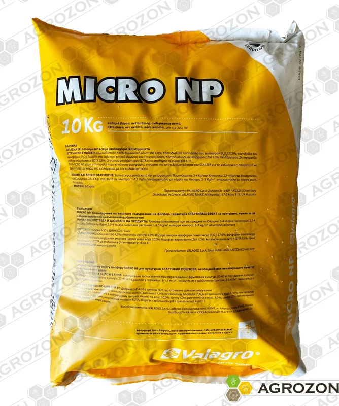 Micro NP (Мікро НП) 25 кг