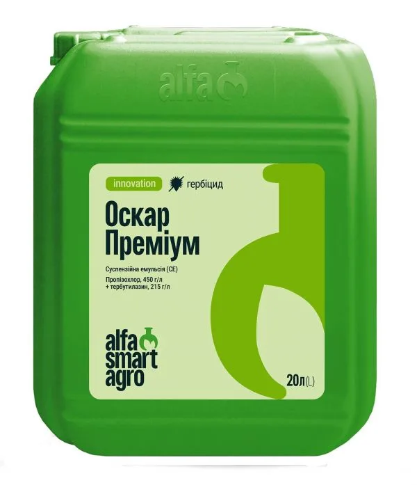 Гербіцид Оскар Преміум 20 л