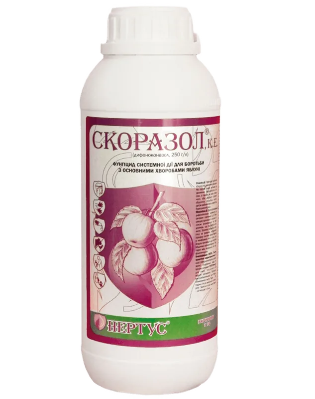 Скоразол, КЕ — фунгіцид для плодових культур