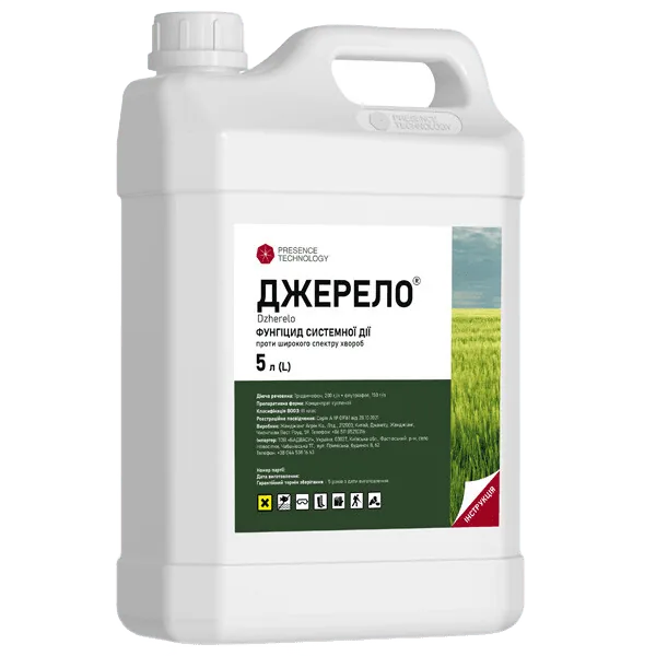 Джерело, КС 5 л
