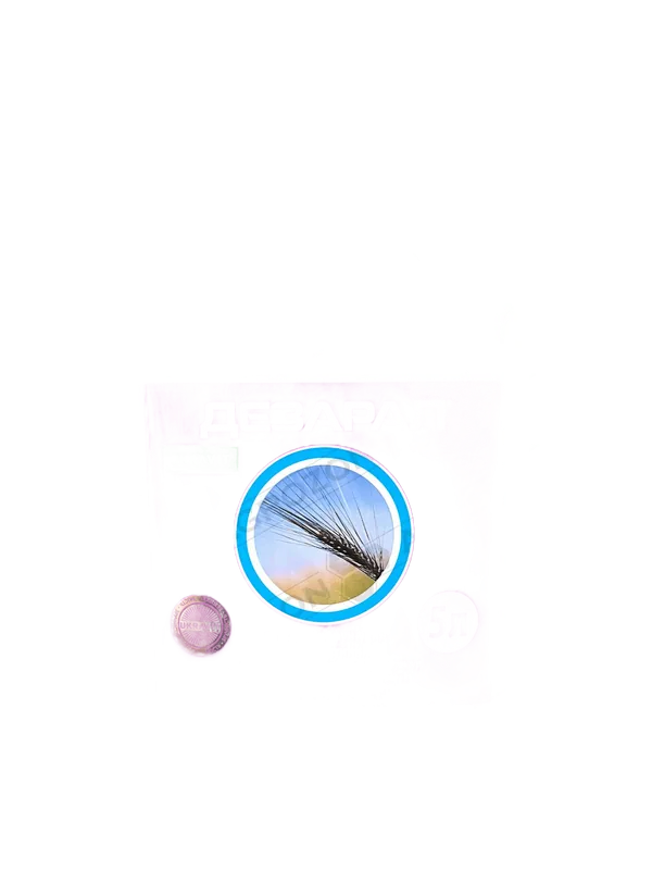Дезарал