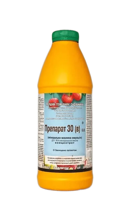 Препарат 30В, КЕ #2