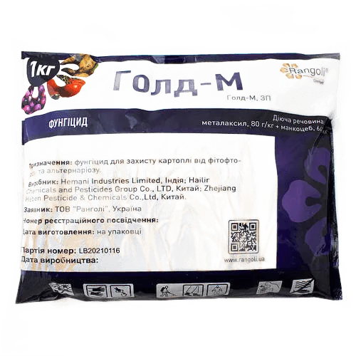 Голд-М, ЗП