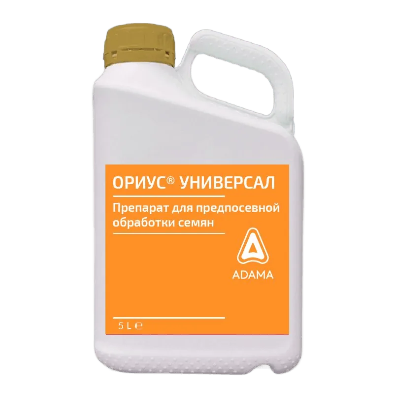Оріус Універсал