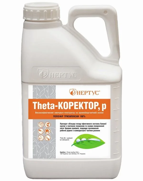 Прилипач Theta-коректор Нертус