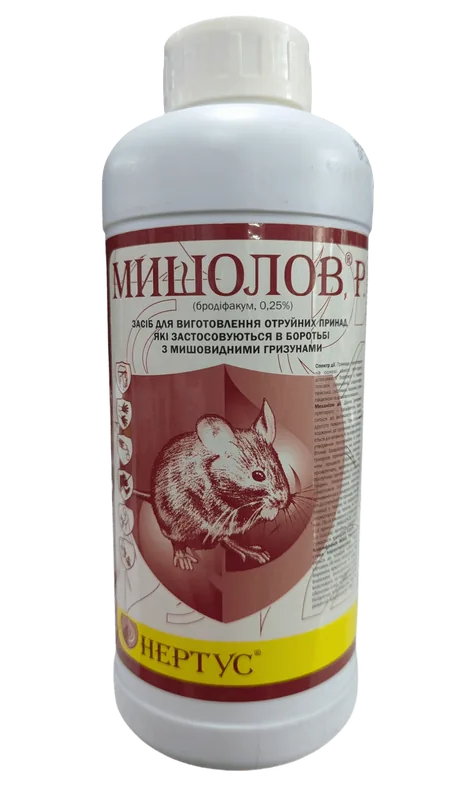 Мишолов