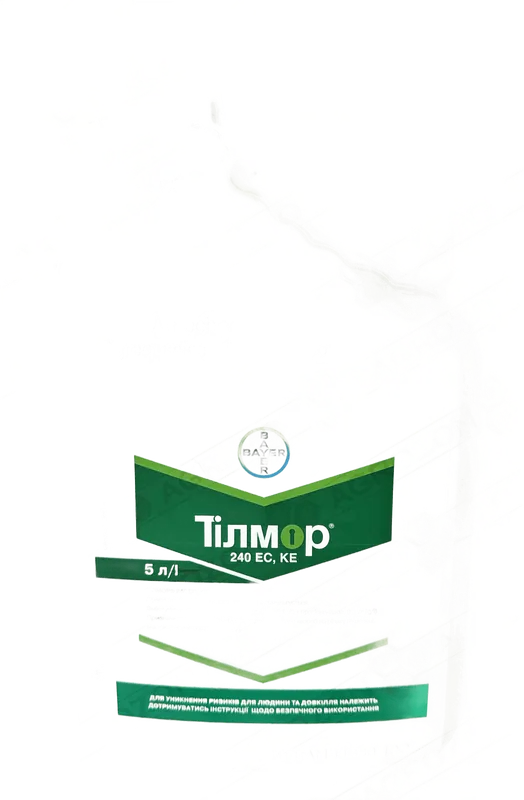 Тілмор 240 ЕС, КЕ