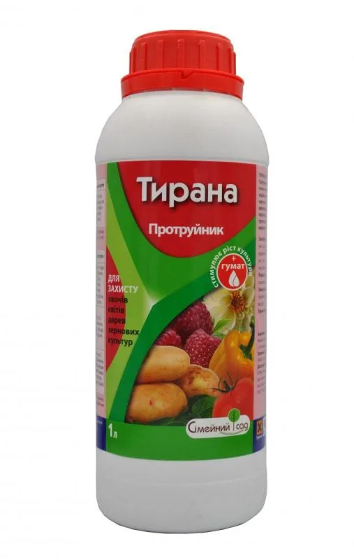 Тирана, КС 1 л