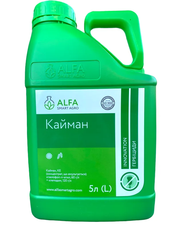 Гербіцид Кайман, КЕ