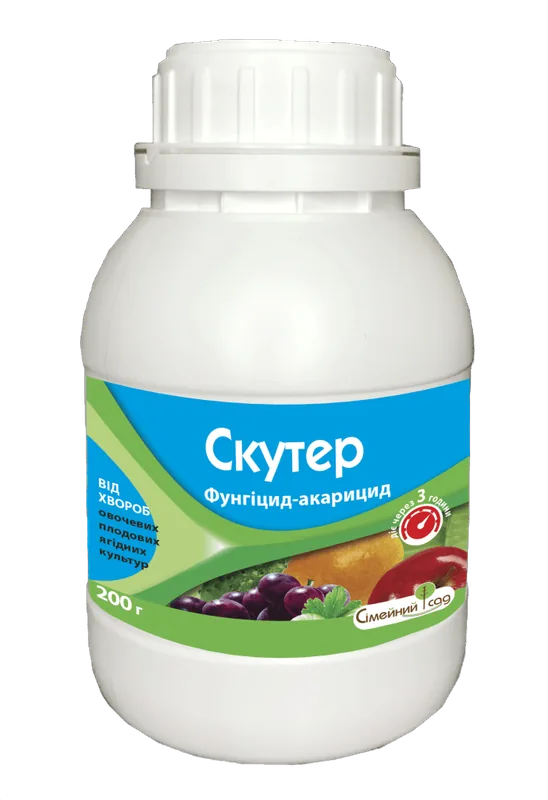 Скутер 0.2 кг