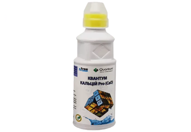 Квантум Кальцій (Са) Pro 0.3 л