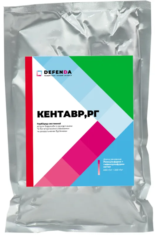 Кентавр