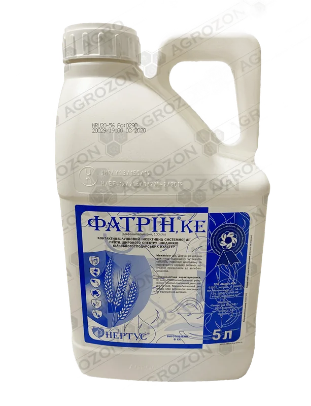 Фатрін, КЕ