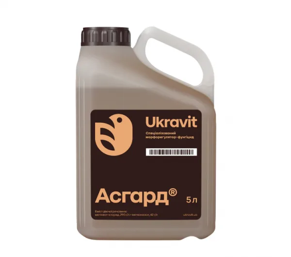Регулятор росту Асгард