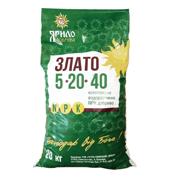Добриво Ярило Злато 5-20-40