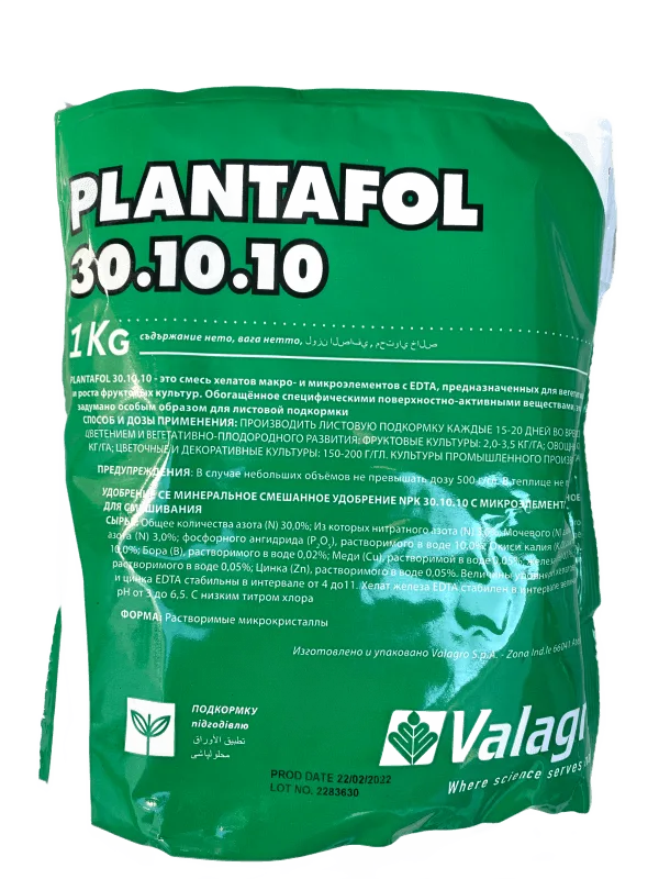 Плантафол (Plantafol) 30:10:10 1 кг