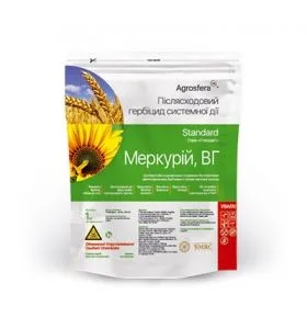 Меркурій, ВДГ