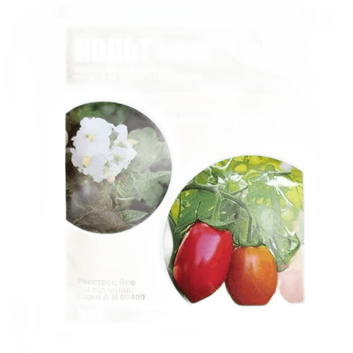 Кольт