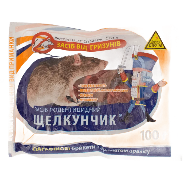 Щелкунчик, парафінові брикети — родентицид