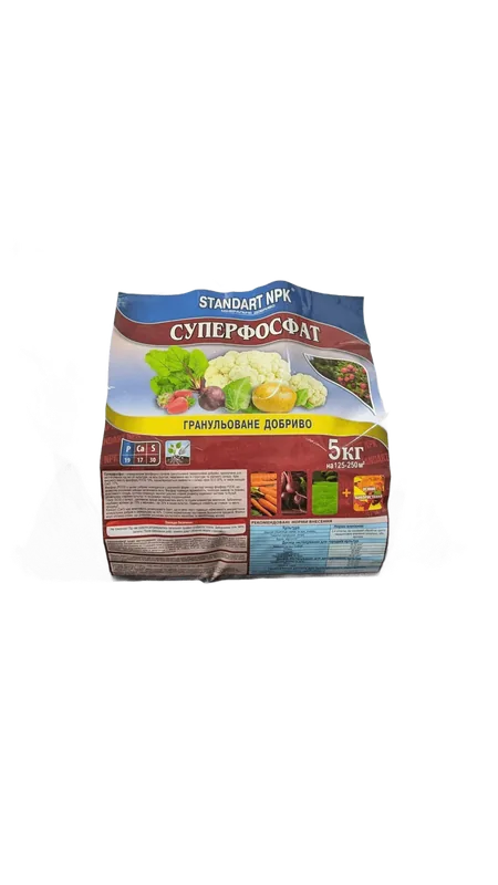 Суперфосфат гранульований