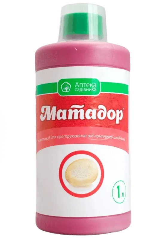 Матадор, ТН