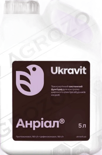 Анріал, КЕ — фунгіцид Укравіт