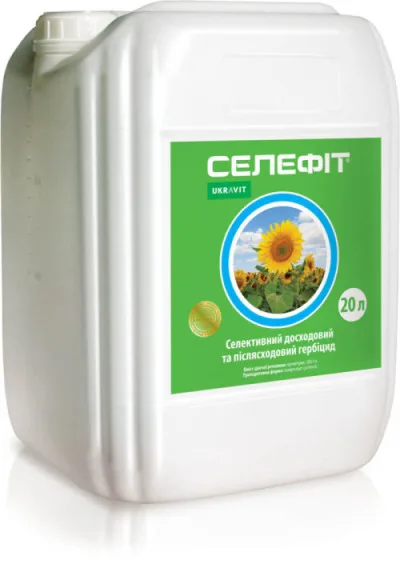 Селефіт, КС