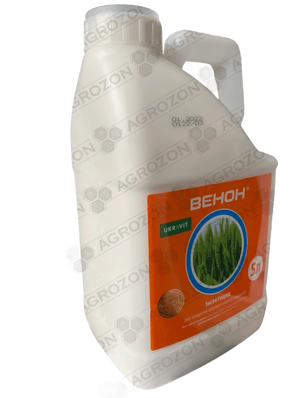 Венон, КС