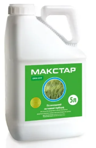 Макстар, КЕ