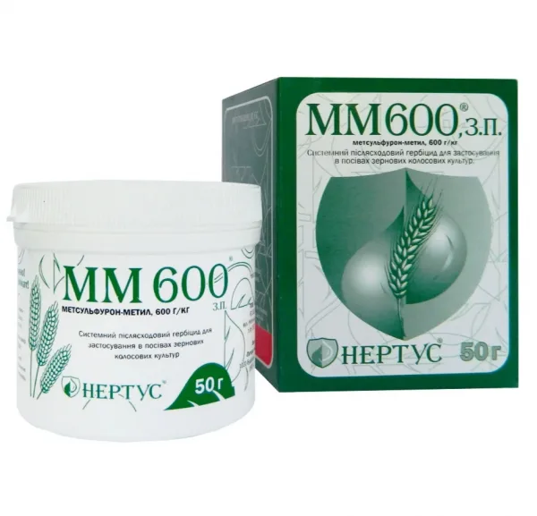 ММ-600, ЗП