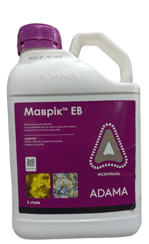 Маврік, ЕВ