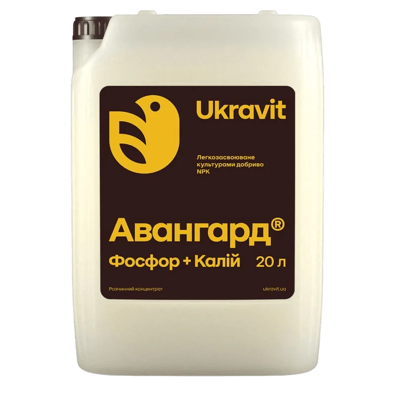 Авангард Фосфор+Калій