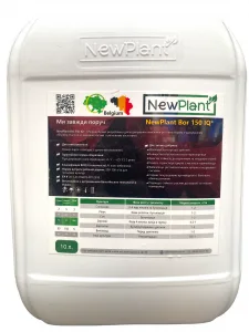 NewPlant Бор 150 iQ