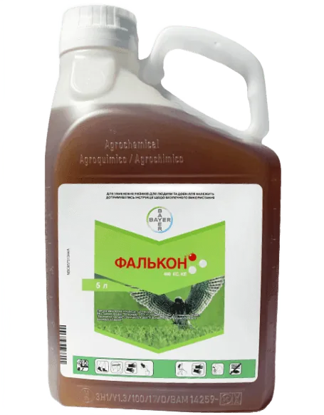 Фалькон 460 ЕС, КЕ