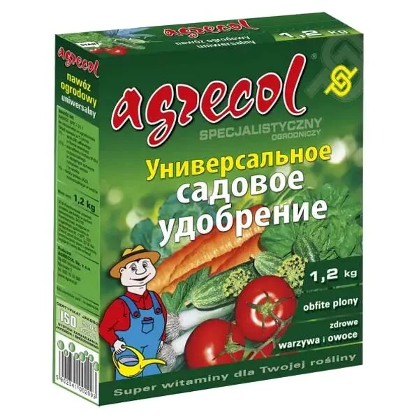Добриво універсальне садове Agrecol
