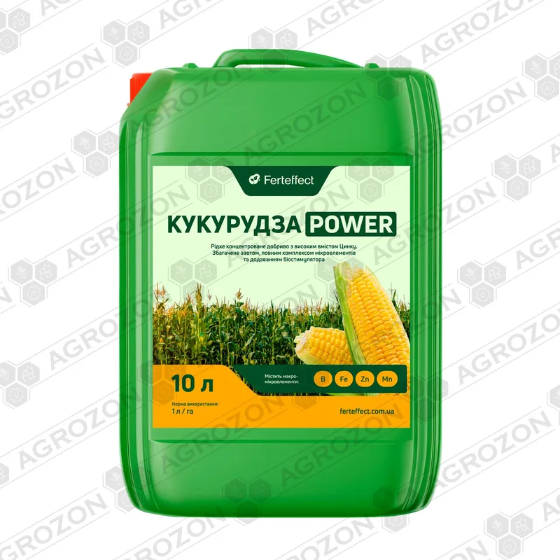 Кукурудза Power Ferteffect 10 л