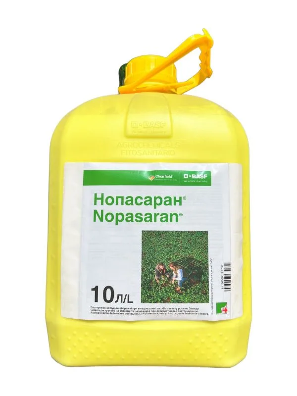 Гербіцид Нопасаран, КС (BASF)