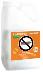 Ципервіт-агро, КЕ — інсектицид