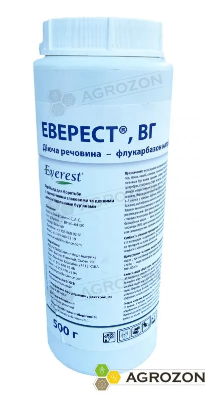 Гербіцид Еверест, ВДГ
