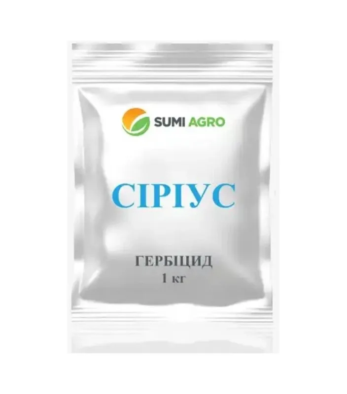 Сіріус