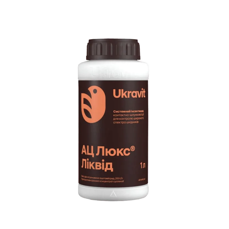 АЦ Люкс Ліквід, КС 5 л