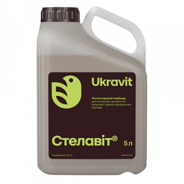 Гербіцид Стелавіт, РК 5 л